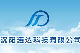 天然世家鲜蔬汤宝春笋蛋花汤38g 加盟批发优势与网络推广策略解析