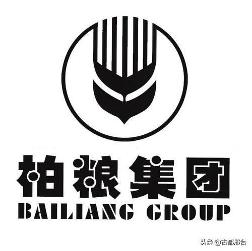 邢台那些曾经的产品经典广告词,你记得几个