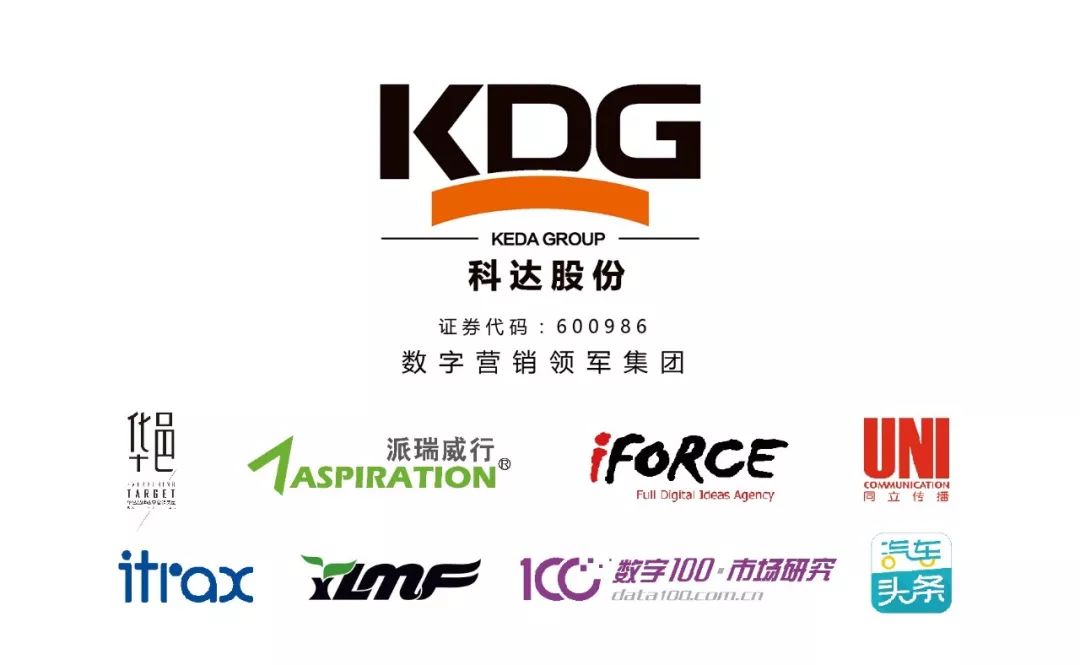 北京百孚思广告 揭秘耶盟广告联盟合作模式与市场机遇